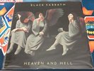 Black Sabbath - Heaven and Hell LP - Jacksonville 1st Press Original -