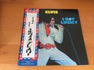 LP ELVIS PRESLEY I GOT LUCKY JAPAN OBI