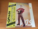 LP ELVIS PRESLEY THE ROCK 'N' ROLL ALBUM JAPAN OBI 2LP