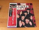 LP THE BEATLES THE BEATLES BEAT JAPAN OBI