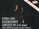Byron Janis Minneapolis Sym...-Rachmaninov: Piano Concert (US IMPORT)  VINYL NEW