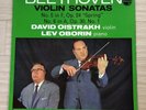 Beethoven Violin sonatas No 5 & 6 Oistrakh Oborin  Philips HIFI STEREO