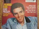 Super Rare ELVIS PRESLEY FTD ? 12