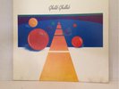 Ghalib Ghallab - A Milestone In My Life Shabazz Private Modern Soul Jazz Lp Rare