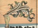 Arcade Fire : Funeral VINYL (2017) ***nearly new***