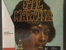 Lafayette Afro-Rock Band - Soul Makossa, Sealed LP, Vinyl Me, Please Classics