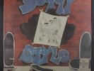 DOGGY STYLE: Side By Side LP Sealed Rock & Pop