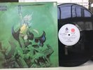 Cirith Ungol - King Of The Dead - 1985 Brazil Import PROMO VG+
