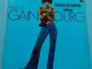SERGE GAINSBOURG - histoire de Melody Nelson - Philips 6397020 - 1971