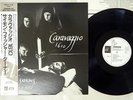 SIMON FISHER TURNER CARAVAGGIO 1610 EL 35605-28 Japan OBI PROMO VINYL LP