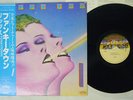 LIPPS, INC. MOUTH TO MOUTH CASABLANCA 25S-4 Japan OBI VINYL LP