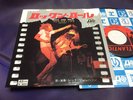 LED ZEPPELIN - rock and roll  japan 45s  PICTURE SLV.