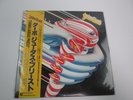 Judas Priest Turbo with OBI Japan 28-3P-705  LP