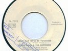 DIANA ROSS - RARE LEBANESE WL PROMO -NOT FOR SALE RECORD- LEBANON -SOUL FUNK