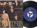 THE DOORS ' Touch Me / Wild Child' 1968 Japanese 7