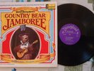Walt Disney World's Country Bear Jamboree LP 1972 VG/VG++