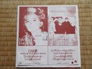 MYLENE FARMER PROMO SP JAPAN JAPON JAPONAIS