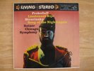 LSC-2150 Prokofieff Lt Kije Stravinsky Reiner VG+/VG+ HPRARE RCA Shaded Dog