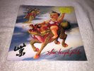 Stone Temple Pilots STP Purple Black colored vinyl 1994 Atlantic 82607-1 Sealed