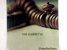 THE HABIBIYYA If Man But Knew LP 1972 Island SW-9305 US M SEALED Eastern Exotic