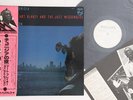 LP Art Blakey Night In Tunisia Direct Session RJD4 PHILIPS Japan Vinyl OBI PROMO