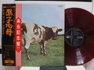 PINK FLOYD / ATOM HEART MOTHER, RARE JAPAN ORIG. 1970 LP RED WAX w/OBI & INSERT