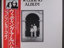 JOHN LENNON & YOKO ONO: Wedding Album LP (Japan box set with obi, includes gate