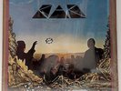 KAK s/t LP 1990s Epic yellow label European reissue SEALED NEW