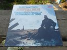 Shostakovich Symphony 13 Haitink Decca Digital Stereo ED1 SEALED 414 410-1 2LP