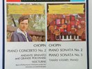 CHOPIN Piano Concerto & Sonata No. 2 TAMAS VASARY Double DGG reel to reel tape