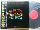 AL DI MEOLA FRIDAY NIGHT IN SAN FRANCISCO / WITH OBI CLEAN VINYL