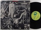 DEEP PURPLE Self Titled HARVEST SHVL 759 LP VG++ gatefold uk