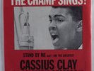 Northern Soul Popcorn 45 CASSIUS CLAY Stand By Me COLUMBIA picture sleeve HEAR