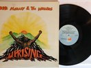 Bob Marley & The Wailers - Uprising - 1980 US 1st Press ILPS (NM-) Sonic Cleaned