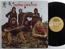 FAIRPORT CONVENTION Self Titled A&M SP 4185 LP VG+