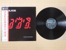 The Police ?– Ghost In The Machine AMP-28043 Japan 1st pressing 2 insert Obi