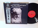 Tchaikovsky Martinon Vienna Philharmonic - Pathetique - Super Analogue Japan NM