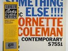 Ornette Coleman 