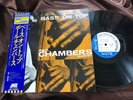 PAUL CHAMBERS BASS ON TOP BLUE NOTE LNJ 70081 OBI MONO Japan Vinyl LP