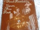 FIRST REVELATION upon this rock LP danny lynda kimer XIAN psych Christian SHRINK