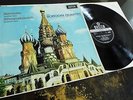Borodin / Shostakovich - The Borodin Quartet **Decca SXL 6036 WBg ED1 LP**