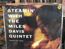 DAVIS-STEAMIN WITH THE MILES DAVIS QUINTET  VINYL LP NEW