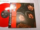 BEATLES RUBBER SOUL JAPAN ORIGINAL 1986 UK CUTTING LIMITED MONO RED VINYL W/OBI