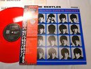 The Beatles A HARD DAYS NIGHT UK CUTTING LIMITED MONO JAPAN 1986 RED COLOR W/OBI