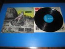THE TRIP - CARONTE 1ST OR RCA PSL 10509 EX++/EX++ GF INNER RCA OR 1971 ITALY