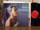 BILLIE HOLIDAY LP 