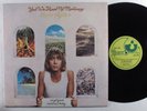 KEVIN AYERS Yes We Have No Mananas/So Get Your Mananas Today HARVEST LP NM uk