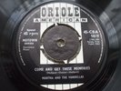 Martha And The Vandellas - Come And Get These Memories / Jealous Lover - Oriole