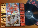 GUNS N ROSES APPETITE FOR DESTRUCTION LP 1991 BRAZIL BANNED COVER _diff illusion
