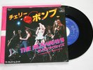 THE RUNAWAYS Cherry Bomb Record VINYL 7